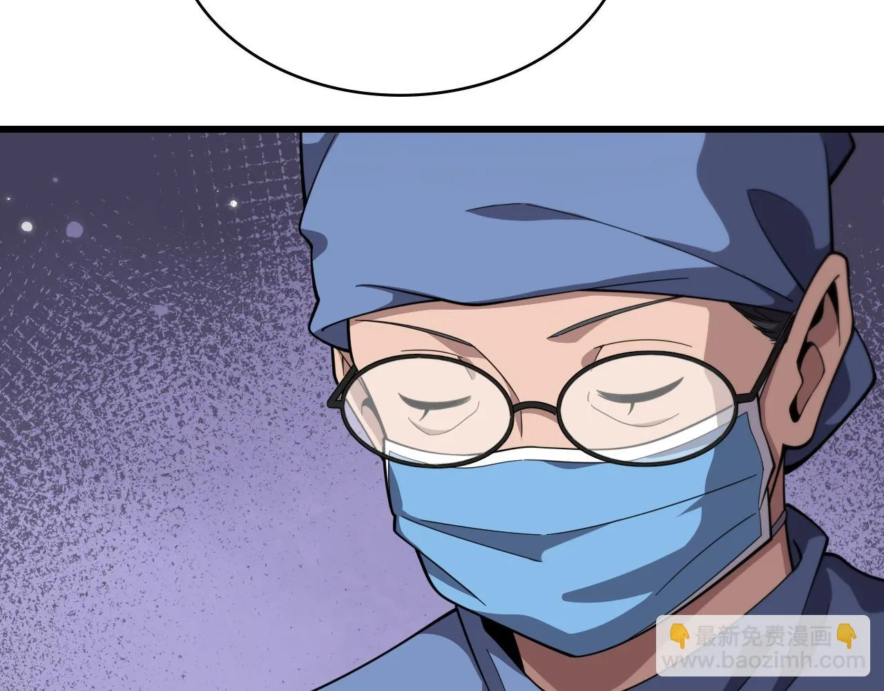 第193话 是我赢了 第16页
