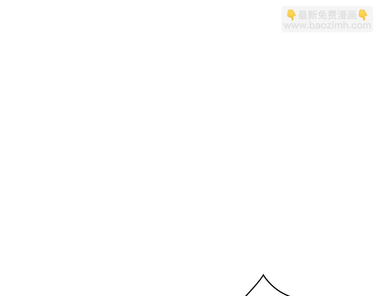 第193话 是我赢了 第29页