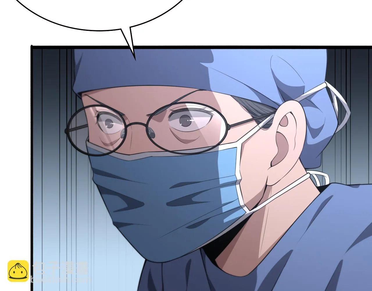 第192话 将心比心！ 第32页