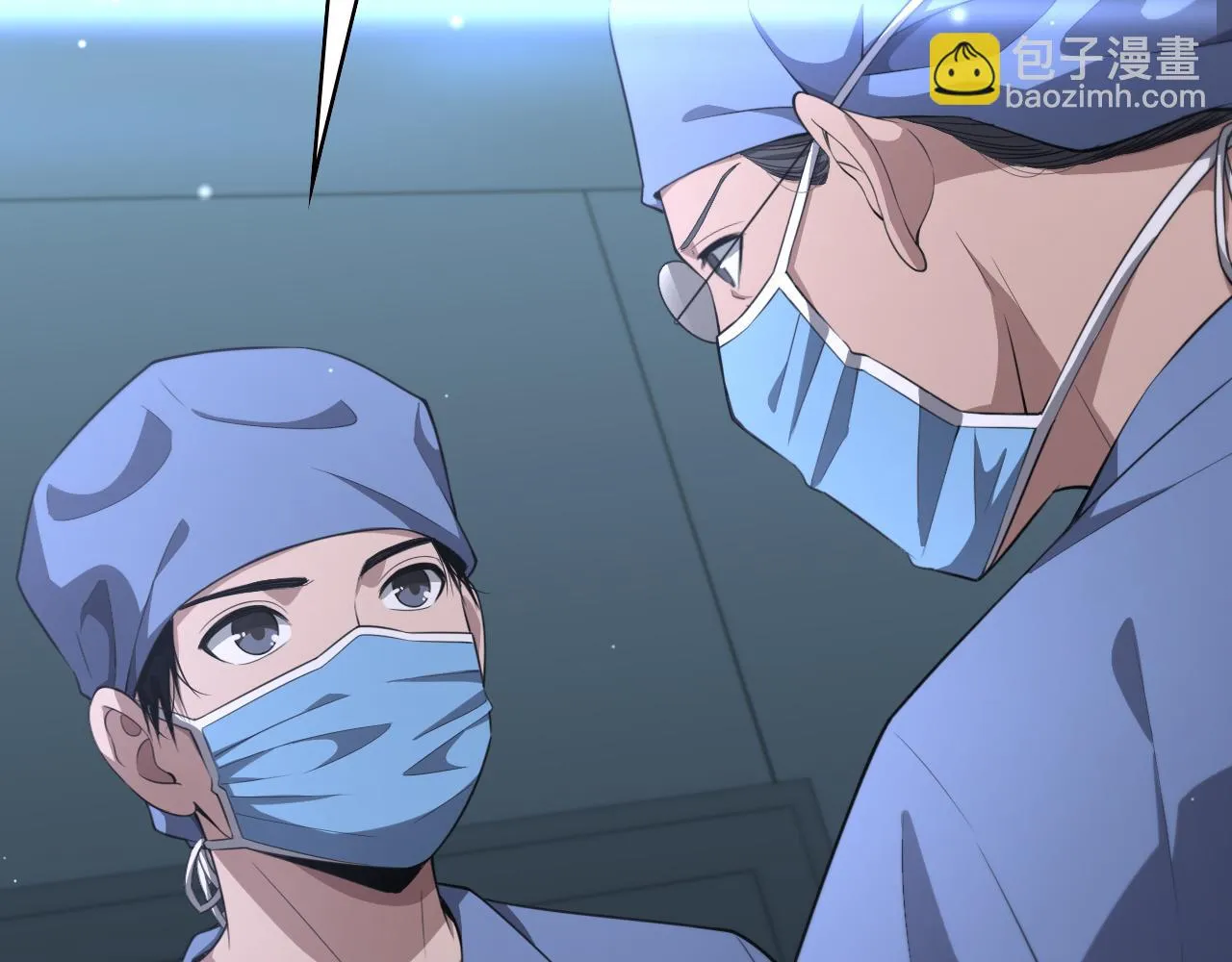 第192话 将心比心！ 第34页