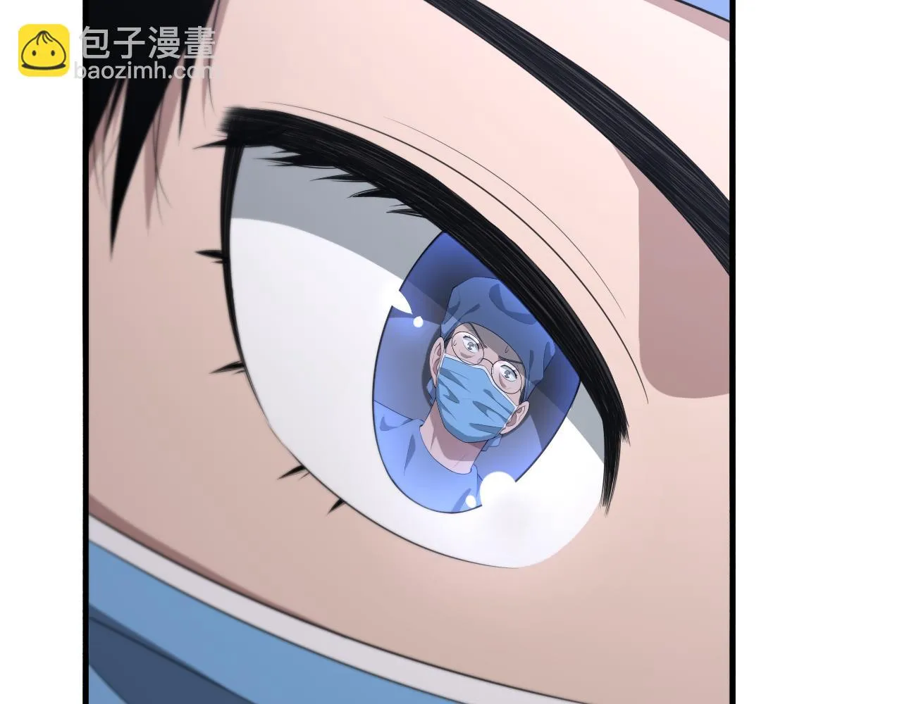 第192话 将心比心！ 第39页