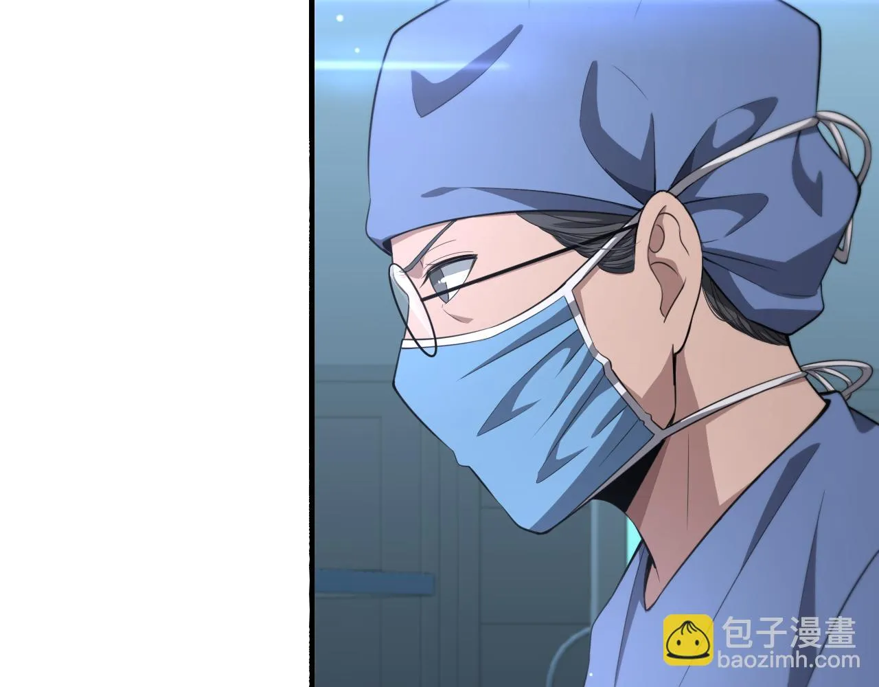 第192话 将心比心！ 第64页