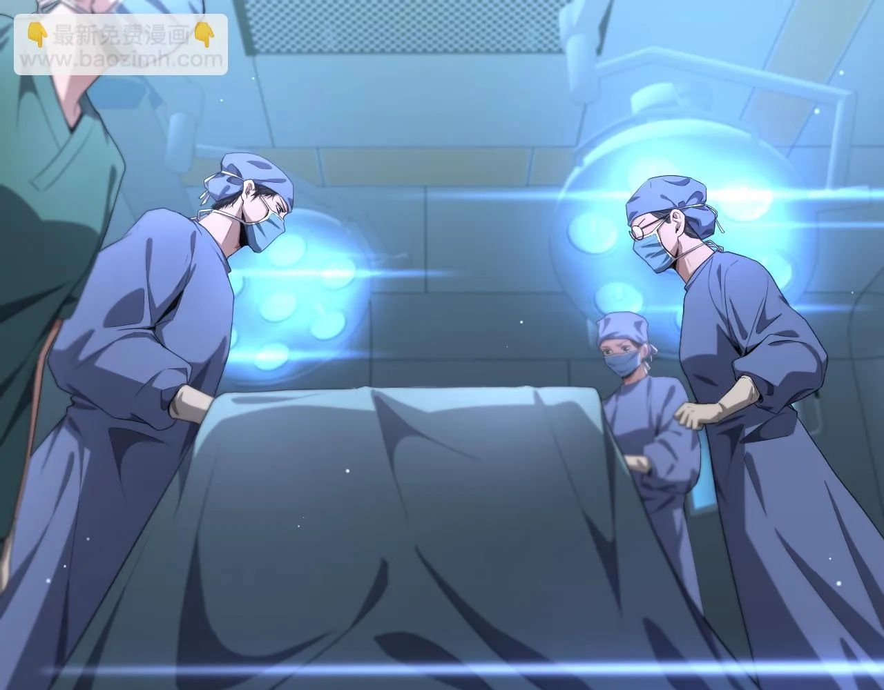 第192话 将心比心！ 第85页
