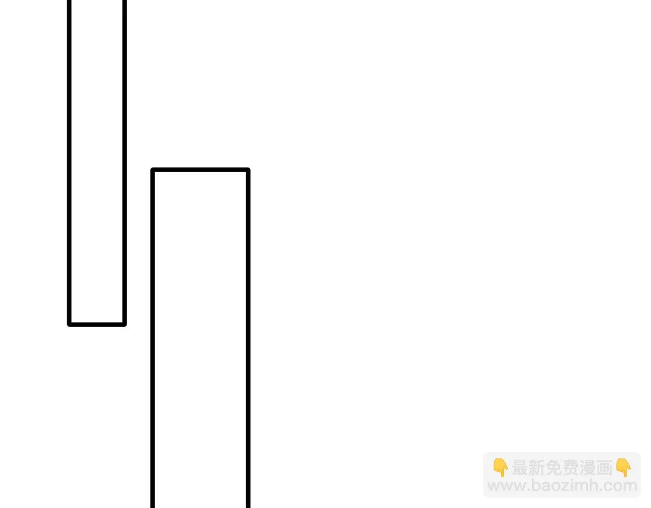 第194话 怕什么阴谋？ 第29页