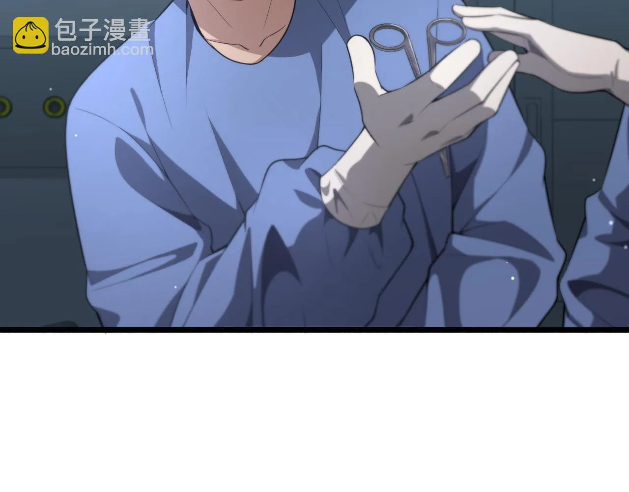 第194话 怕什么阴谋？ 第36页