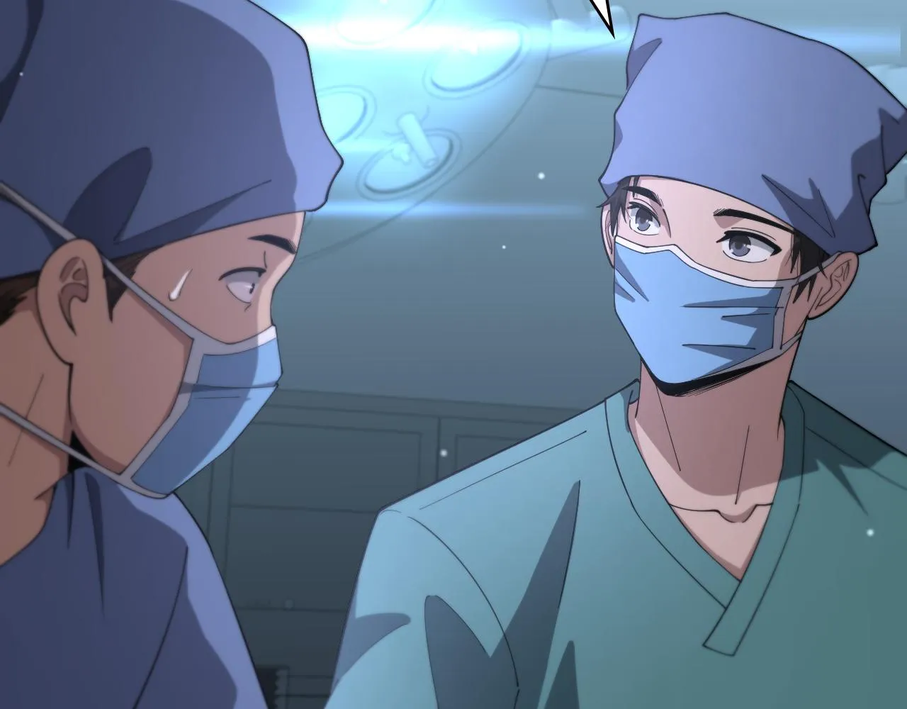 第194话 怕什么阴谋？ 第48页