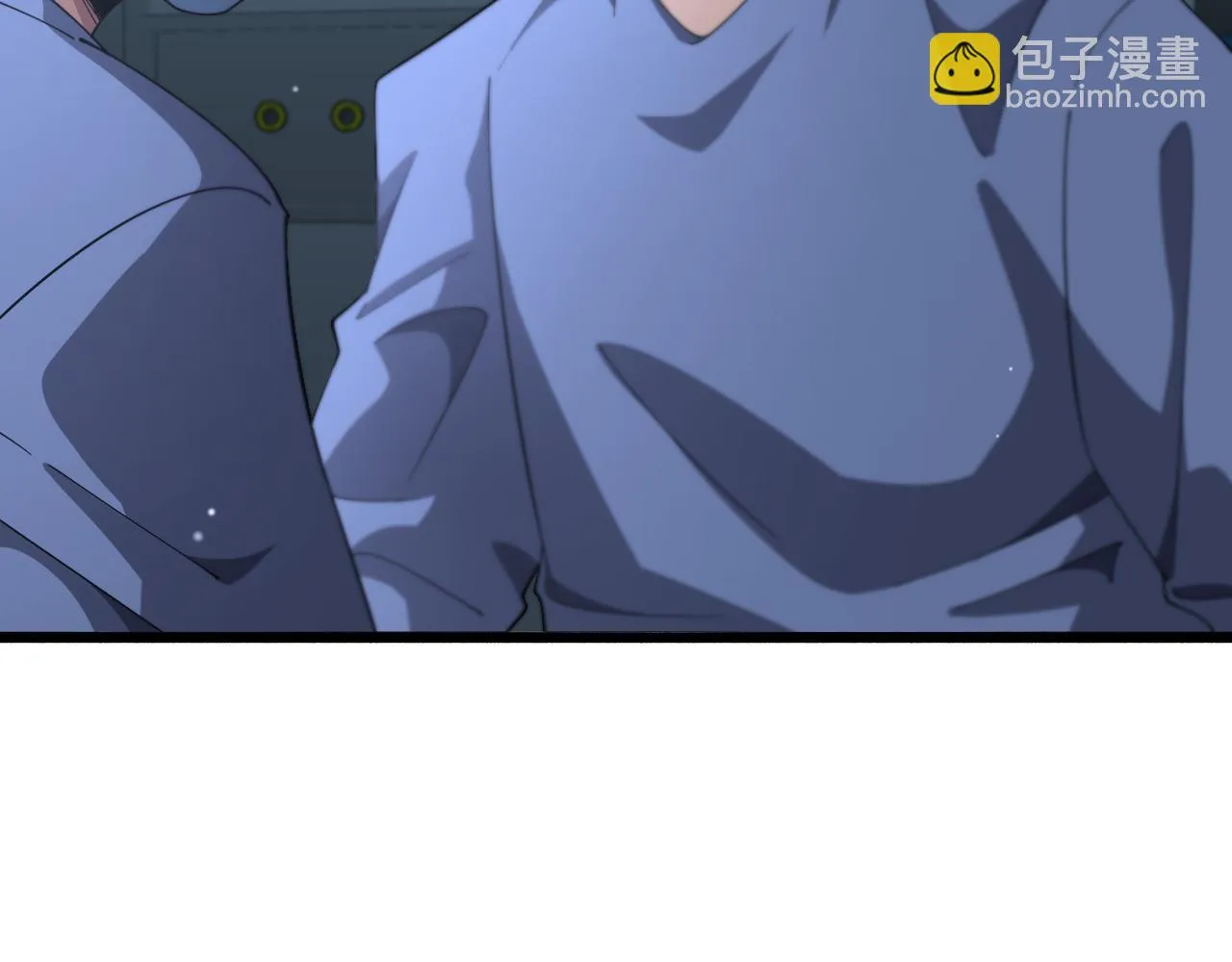 第194话 怕什么阴谋？ 第52页