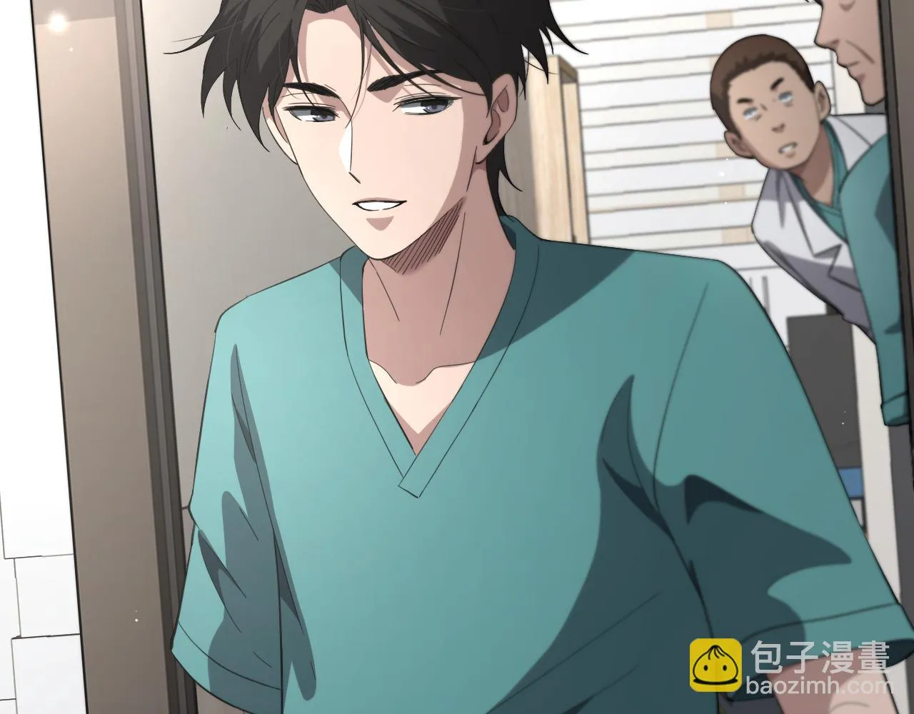 第194话 怕什么阴谋？ 第93页