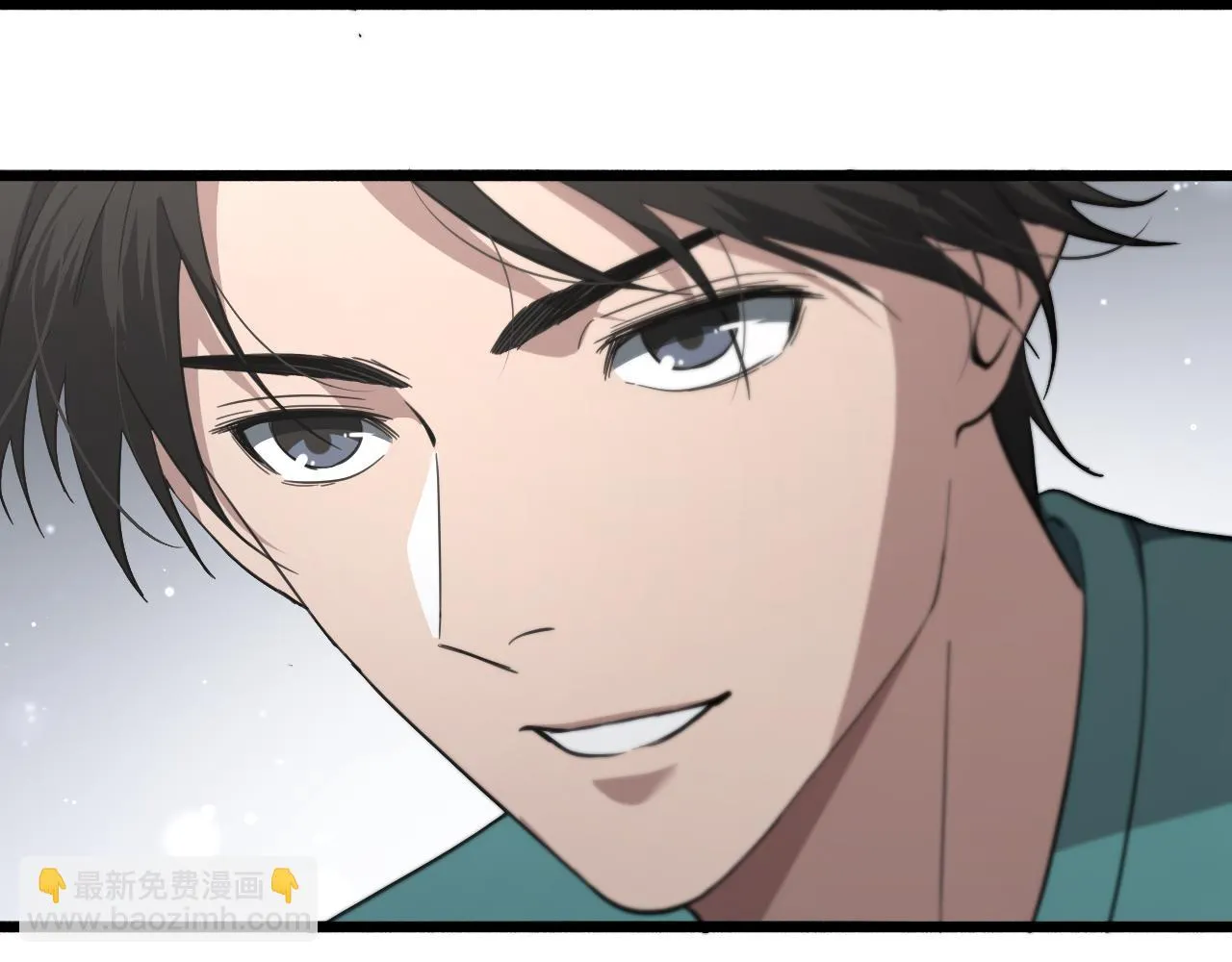 第194话 怕什么阴谋？ 第95页