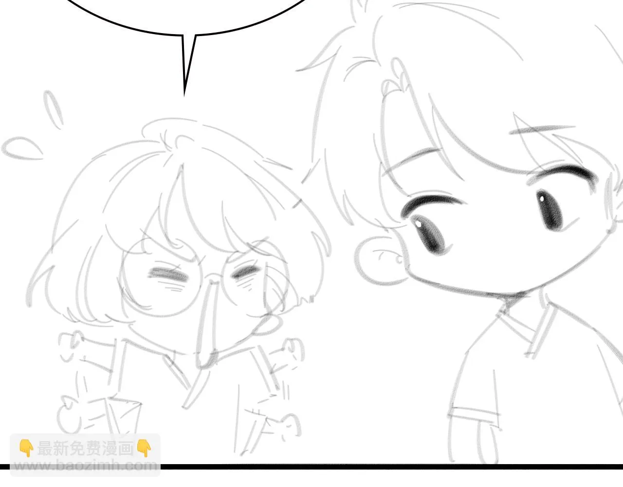 第194话 怕什么阴谋？ 第101页