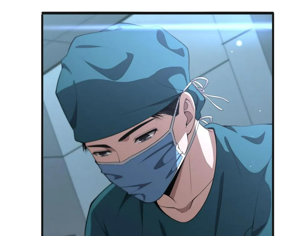 第210话 霍主任的变脸法则 第18页