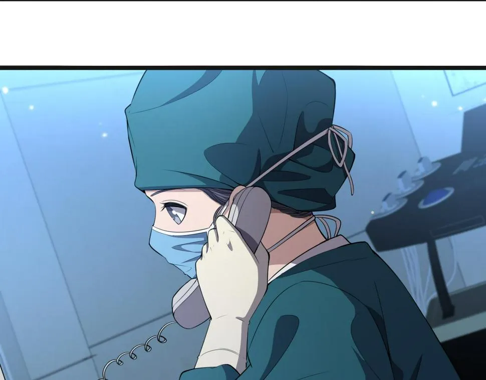 第210话 霍主任的变脸法则 第24页