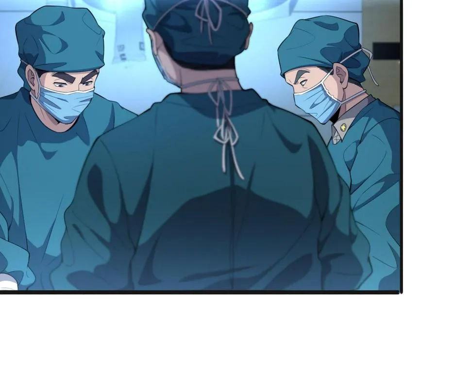 第210话 霍主任的变脸法则 第36页