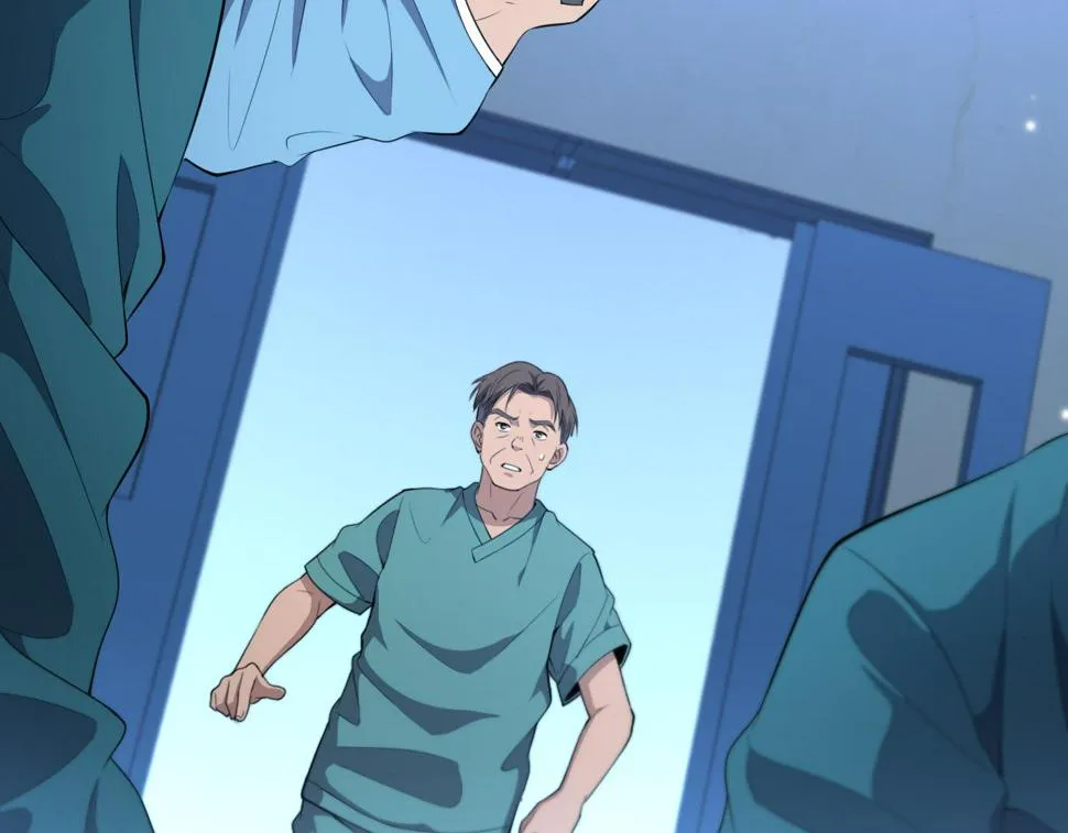 第210话 霍主任的变脸法则 第91页