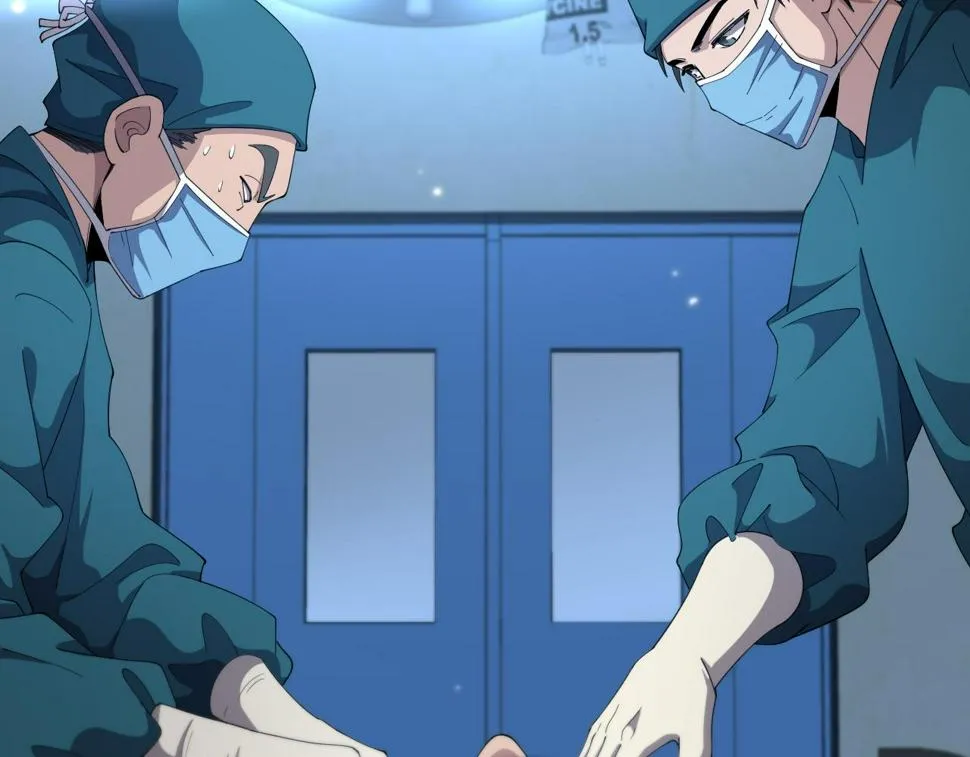 第209话 救人要友善 第47页