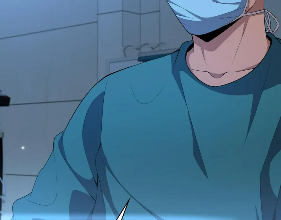 第209话 救人要友善 第82页