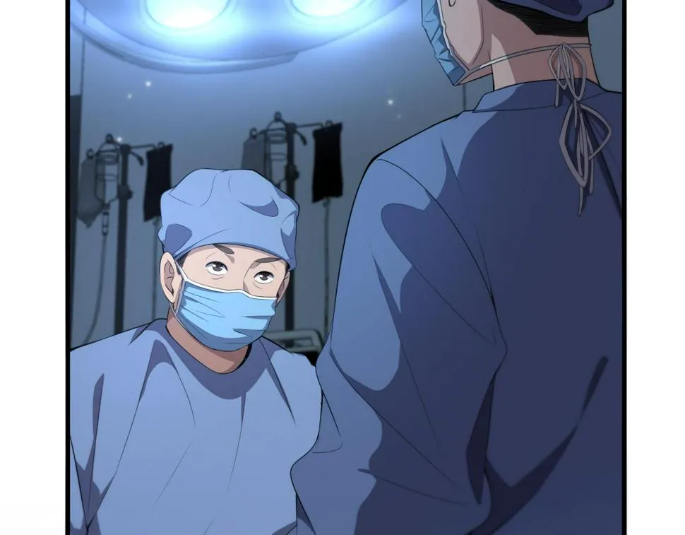 第208话 还是云医好 第82页