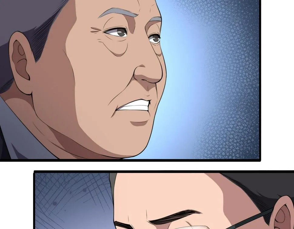 第206话 差别大得很 第33页