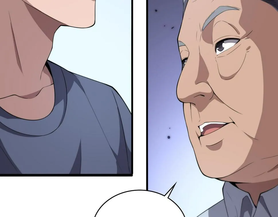 第206话 差别大得很 第60页
