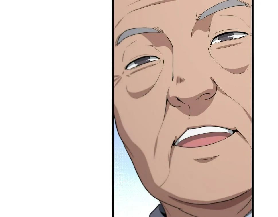 第206话 差别大得很 第71页