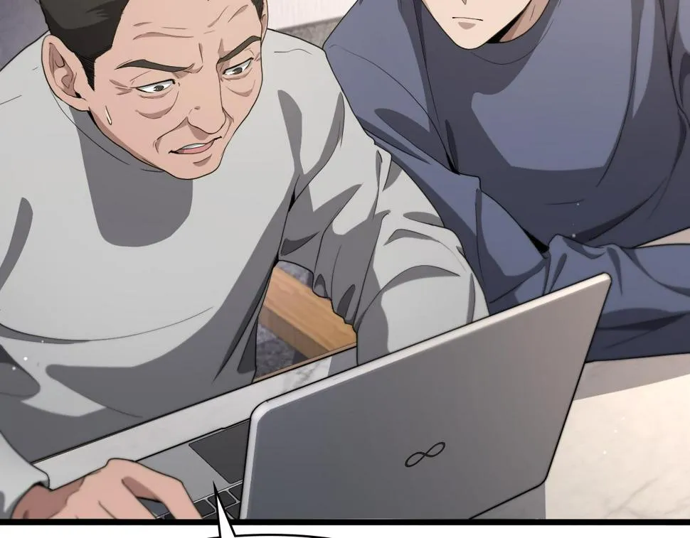 第206话 差别大得很 第78页