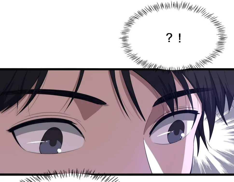 第207话 训练新人 第24页
