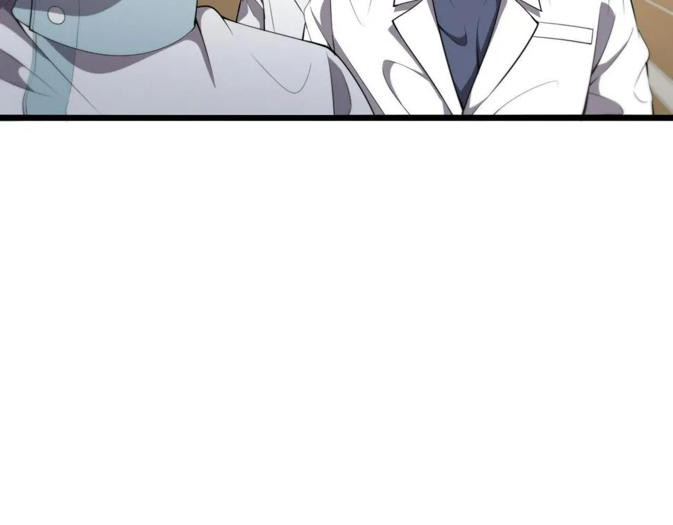 第207话 训练新人 第49页