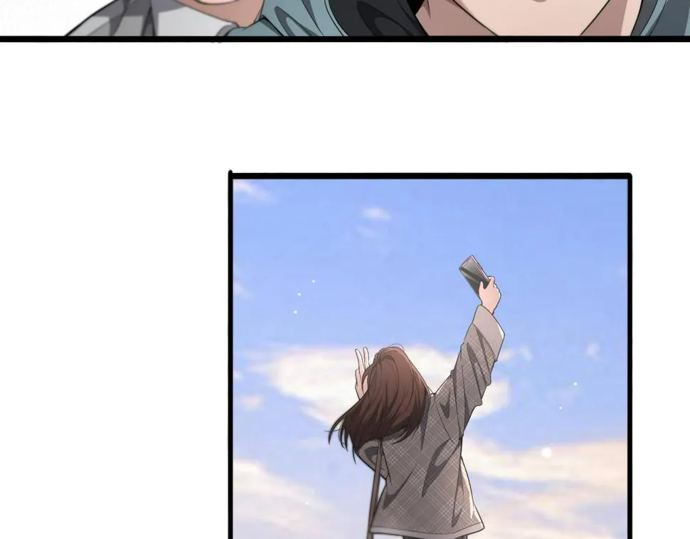 第207话 训练新人 第83页