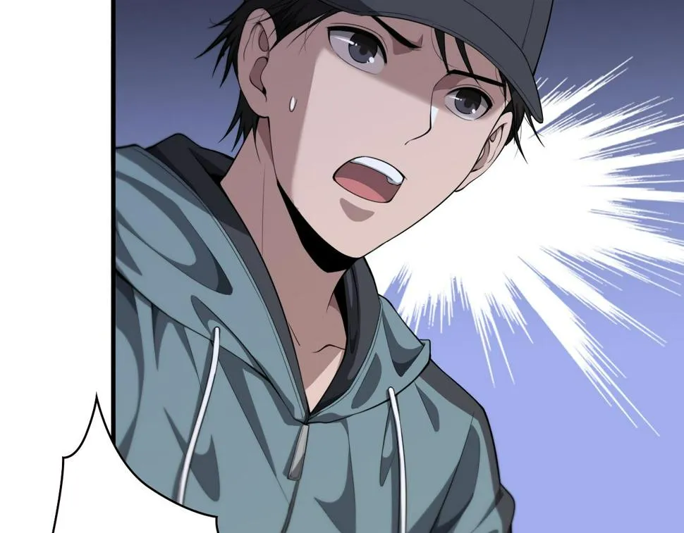 第207话 训练新人 第86页