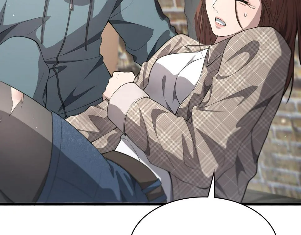 第207话 训练新人 第94页