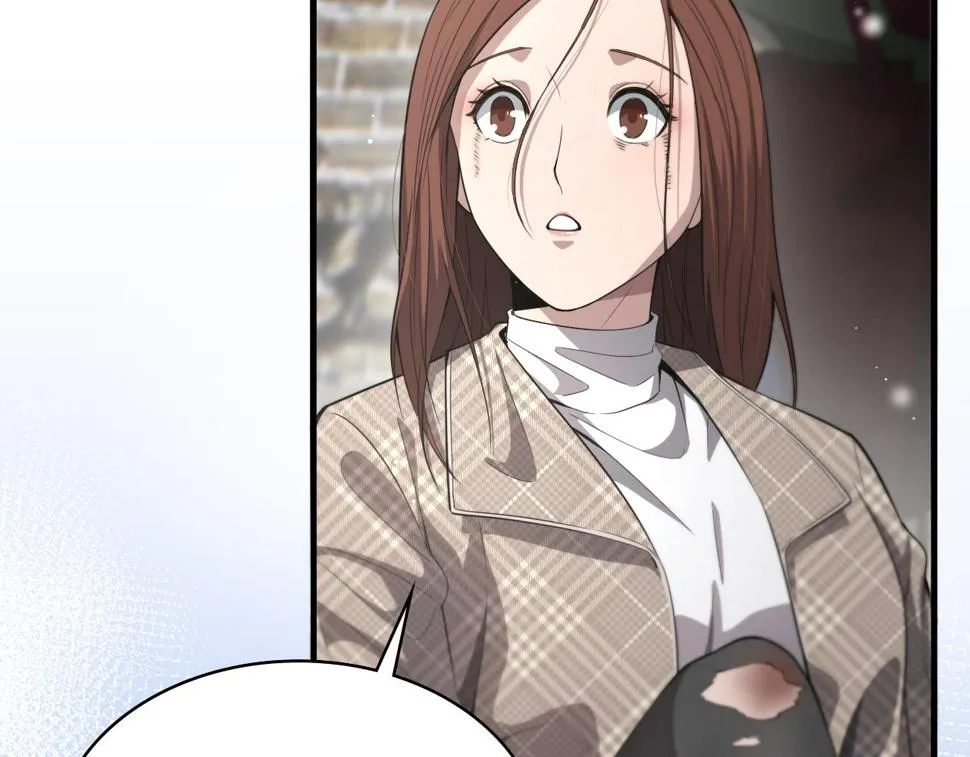 第207话 训练新人 第110页