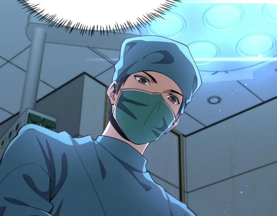 第205话 不愧是专家 第106页