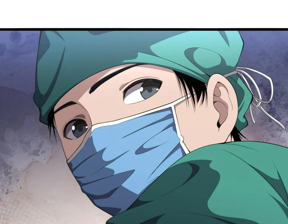 第203话 我要给你投票 第17页