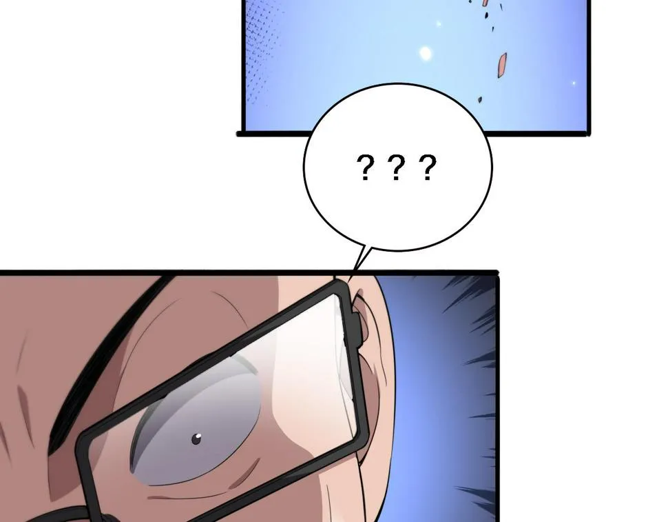 第203话 我要给你投票 第29页