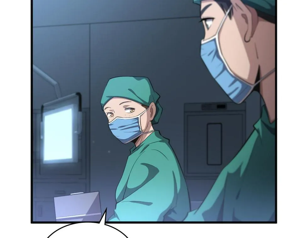 第203话 我要给你投票 第38页