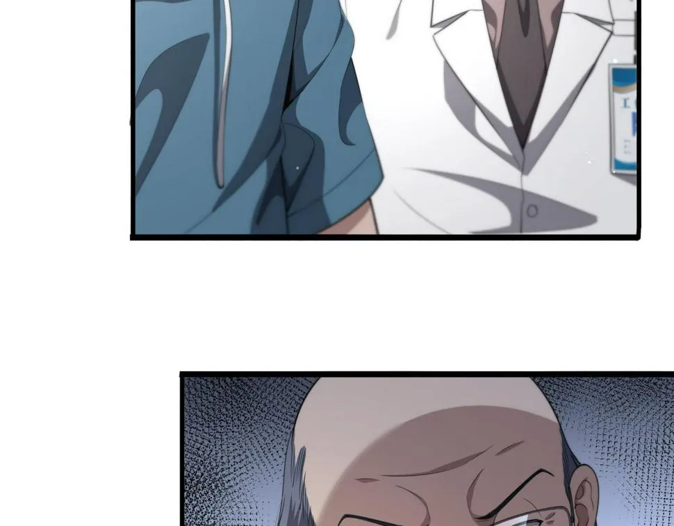 第203话 我要给你投票 第62页