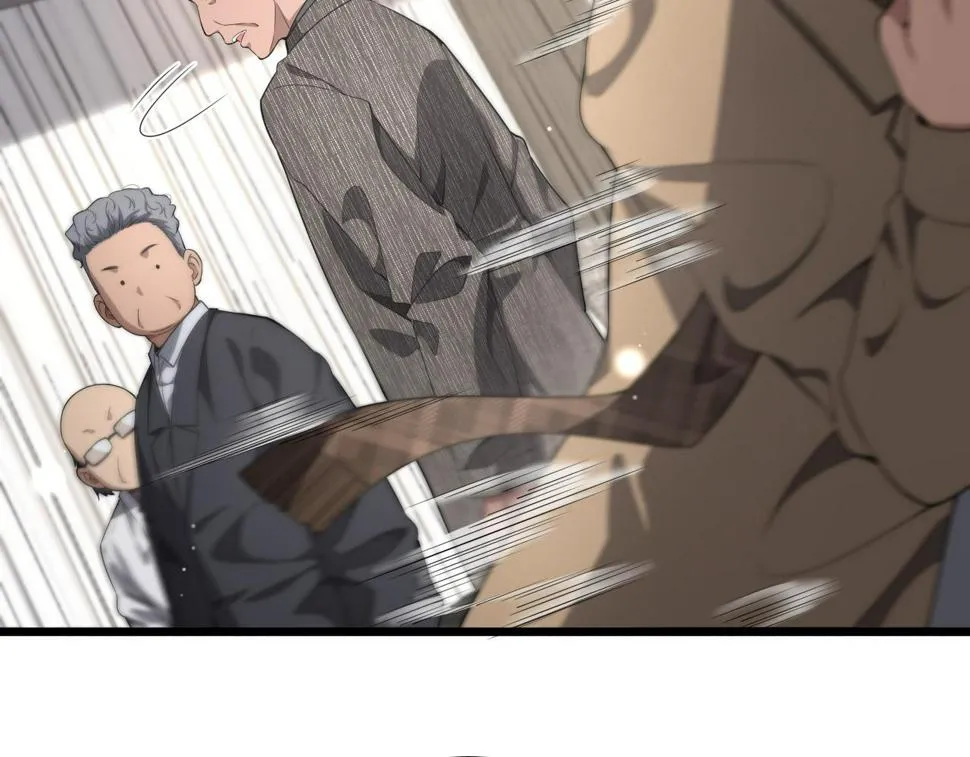 第203话 我要给你投票 第82页