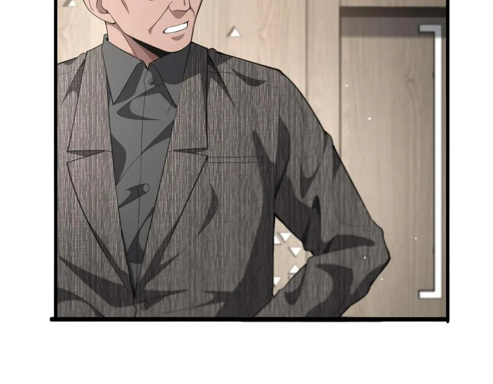 第203话 我要给你投票 第84页