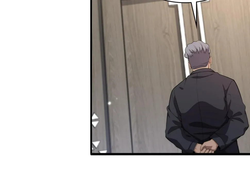 第204话 新的一代 第19页