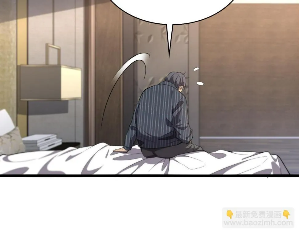 第201话 两年？十年！ 第16页