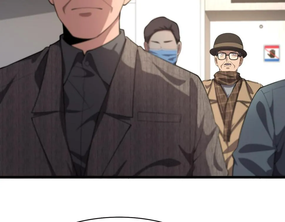 第201话 两年？十年！ 第27页