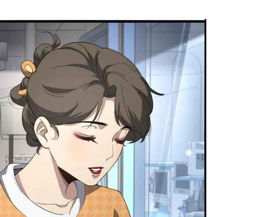 第201话 两年？十年！ 第72页