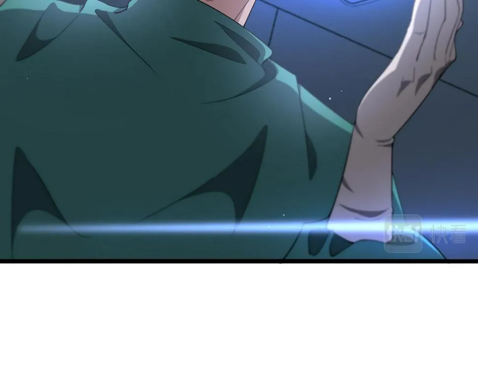 第201话 两年？十年！ 第84页