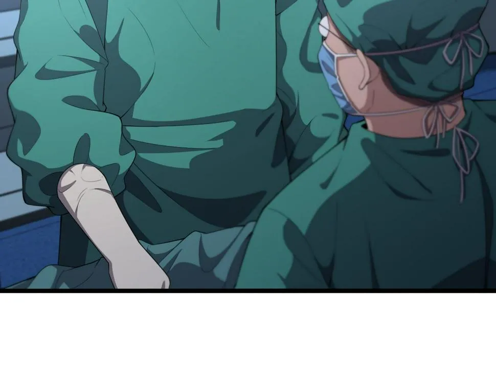 第202话 血管，酥掉了 第84页