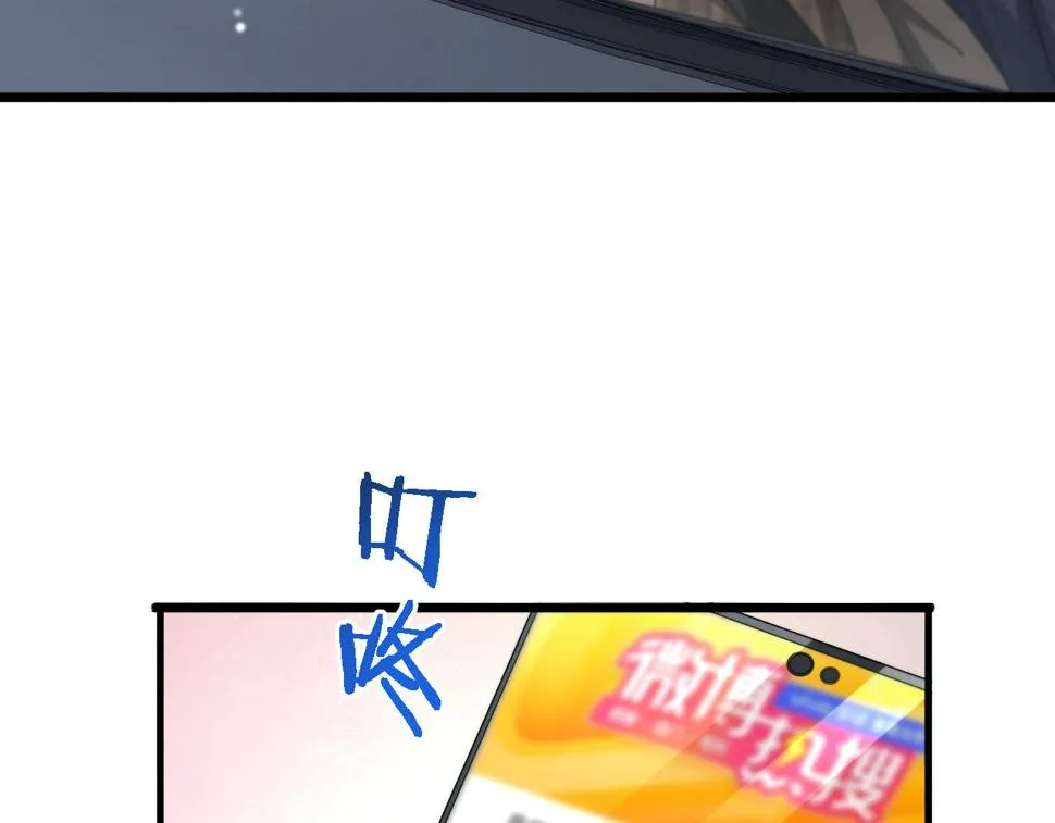 第200话 这凌医生，拿不下！ 第8页