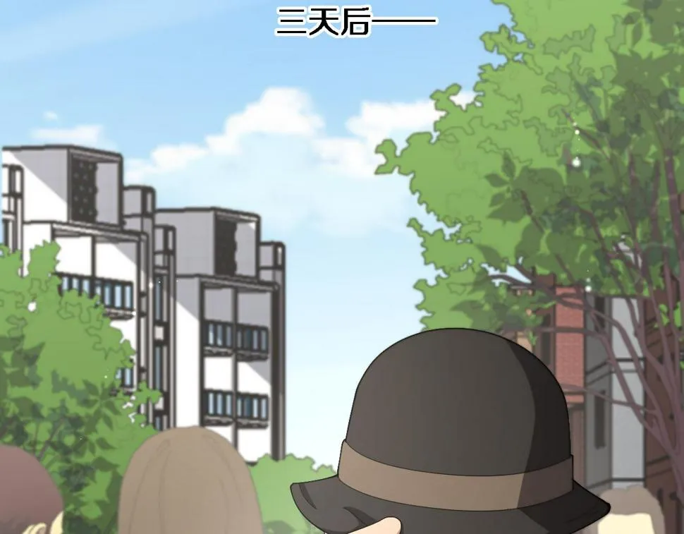 第200话 这凌医生，拿不下！ 第14页