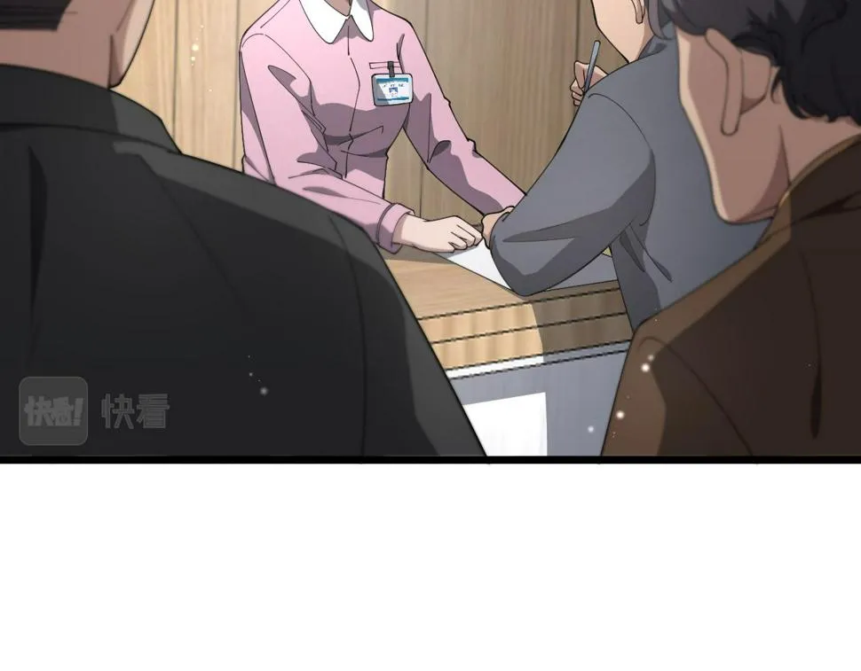 第200话 这凌医生，拿不下！ 第20页