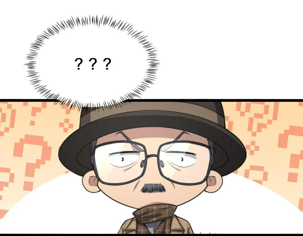 第200话 这凌医生，拿不下！ 第21页