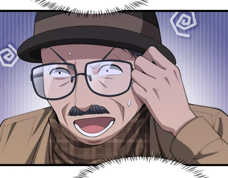 第200话 这凌医生，拿不下！ 第28页