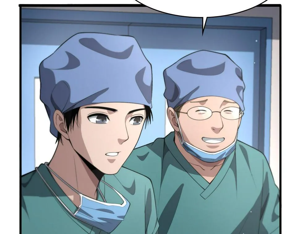 第200话 这凌医生，拿不下！ 第65页